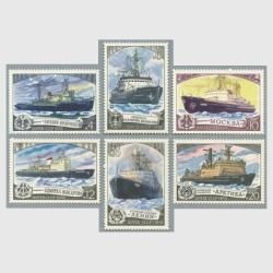 人気デザイナー ソ連 1979年調査船6種 - 日本切手・外国切手の販売・趣味の切手 コレクション