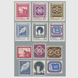 国連切手40年記念6種と1951年発行の一番切手6種