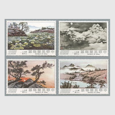 台湾 1975年蒋夫人（宋美齢）の絵画 ４種 - 日本切手・外国切手の販売