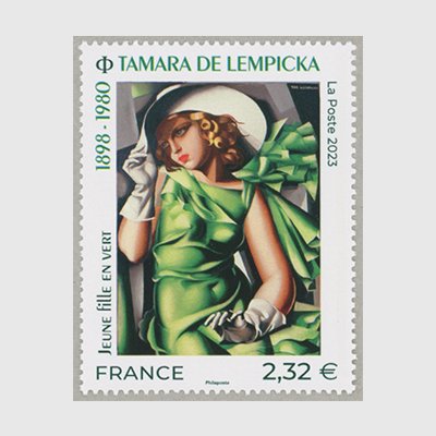フランス 2023年美術切手タマラ・ド・レンピッカ - 日本切手・外国切手の販売・趣味の切手専門店マルメイト