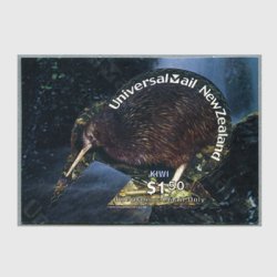 ニュージーランド ユニバーサルメール用切手・キウイ