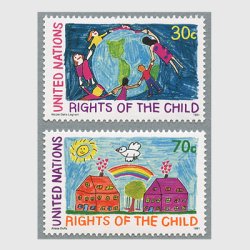 国連 1991年子供の権利２種