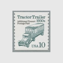 アメリカ 1991年プリキャンセル「トレーラー・トラクター」