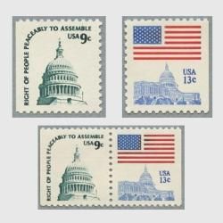 外国切手（アメリカ：星条旗「For U.S.Address only」）