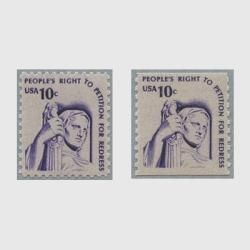 外国の切手 アメリカ - 日本切手・外国切手の販売・趣味の切手専門店マルメイト