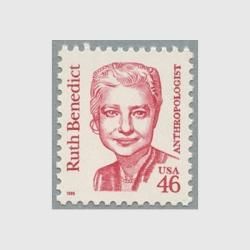 チェコ共和国 1996年天文学者ティコ・ブラーエ - 趣味の切手専門店