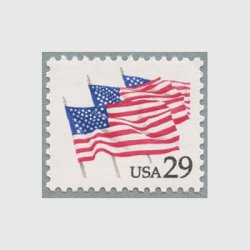 アメリカ 1991年3本の星条旗