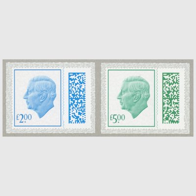イギリス 2023年チャールズ国王高額切手2種 - 日本切手・外国切手の販売・趣味の切手専門店マルメイト