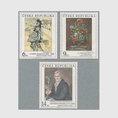 チェコ共和国 1995年絵画３種 - 日本切手・外国切手の販売・趣味の切手専門店マルメイト