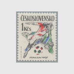 チェコスロバキア 1990年サッカーワールドカップイタリア大会