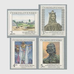 チェコスロバキア 1990年美術切手４種
