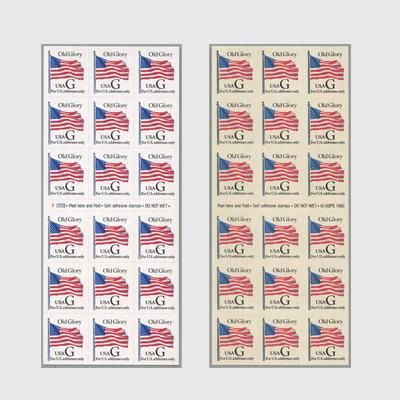アメリカ 1945年硫黄島の星条旗 - 日本切手・外国切手の販売