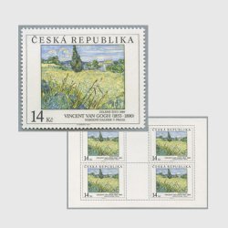 チェコ共和国 1993年ゴッホ画「糸杉のある緑の麦畑」