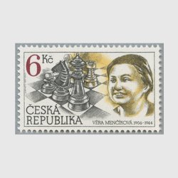 チェコ共和国 1996年チェスプレイヤーVera Mencikova