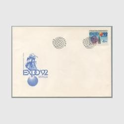 73219セール現品限　外国切手　オーストリア発行切手の日1種揃高額券 73264セール現品限 外国切手 トルコ発行橋1種揃風景 - メルカリ