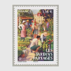 フランス - 日本切手・外国切手の販売・趣味の切手専門店マルメイト