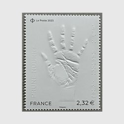 フランス 2023年美術切手 プリュンヌ・ヌーリー