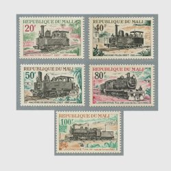 マリ共和国 1970年SL５種