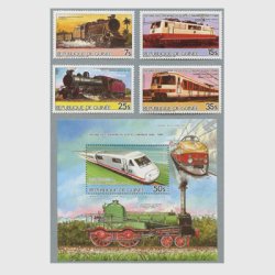ギニア 1985年鉄道５種
