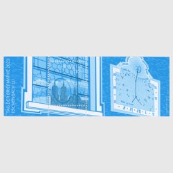 スイス 2023年切手の日「エッシェンバッハ」小型シート