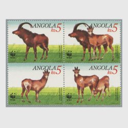 アンゴラ 1990年レイヨウ４種連刷