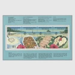 多様な リヒテンシュタイン 1980年森の四季4種 - 日本切手・外国切手の コレクション