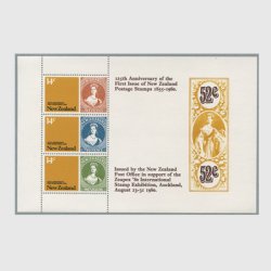 ニュージーランド 1980年切手発行125年・小型シート