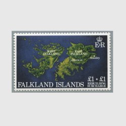 フォークランド 1982年復興切手