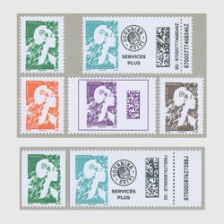 切手つき封筒・「郵便切手」長形6銭 - 日本切手・外国切手の販売・趣味 