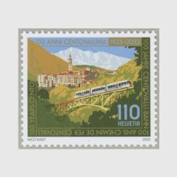 スイス 2023年チェントヴァッリ鉄道100年