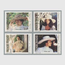フランス領ポリネシア 1983年女性と帽子４種	