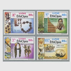 エチオピア 1989年民族楽器４種