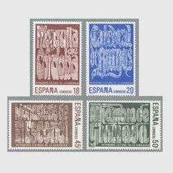 オーストリア 2021年クラシックシリーズ・1899年の郵便切手 小型シート 