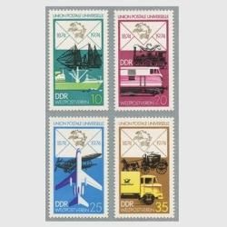 商品検索 - 日本切手・外国切手の販売・趣味の切手専門店マルメイト