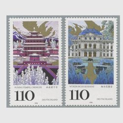 20240318外国切手 - 日本切手・外国切手の販売・趣味の切手専門店 