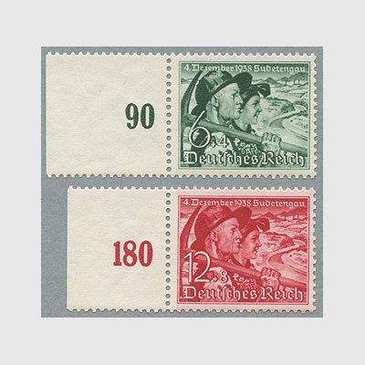 ドイツ 1938年ズデーデン併合２種 - 日本切手・外国切手の販売・趣味の