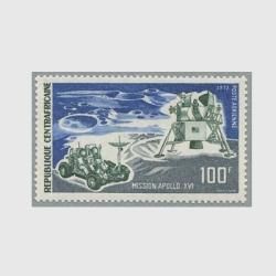 ドイツ 1939年ナチスエンブレム2種 - 日本切手・外国切手の販売