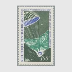 超爆安 ドイツ 1939年ナチスエンブレム2種 - 日本切手・外国切手の販売 コレクション