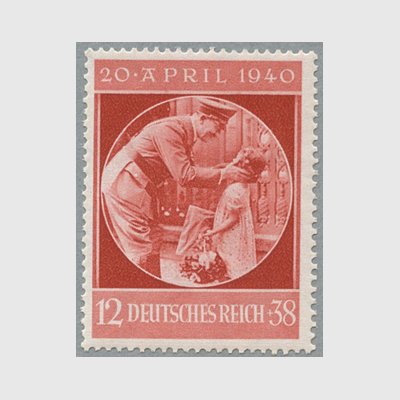 ドイツ 1940年ヒトラー生誕51年 - 日本切手・外国切手の販売・趣味の ...