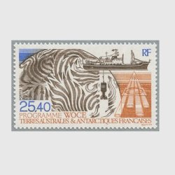 仏領南方南極地方 - 日本切手・外国切手の販売・趣味の切手専門店 