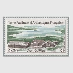 仏領南方南極地方 - 日本切手・外国切手の販売・趣味の切手専門