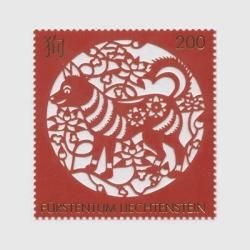 2692 外国切手 スペイン 2015年 国際土壌年  本物の種切手に付き 6948 外国切手 スペイン 1986年 ゴヤ生誕250年 絵画4種セット