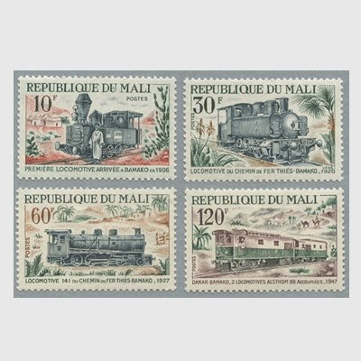 マリ共和国 1672年SL４種 - 日本切手・外国切手の販売・趣味の切手専門 