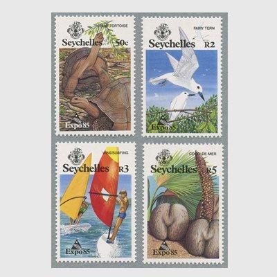 3323 外国切手 セイシェル諸島 1985年 つくば万国博覧会 4種完