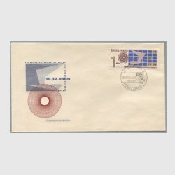FDC 1969ǯڼ<img class='new_mark_img2' src='https://img.shop-pro.jp/img/new/icons5.gif' style='border:none;display:inline;margin:0px;padding:0px;width:auto;' />
