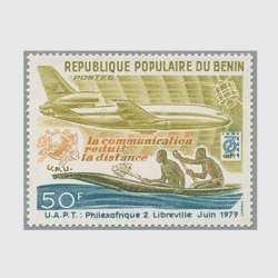٥ʥ¹ 1979ǯPhilexafrique ll 50fre<img class='new_mark_img2' src='https://img.shop-pro.jp/img/new/icons5.gif' style='border:none;display:inline;margin:0px;padding:0px;width:auto;' />