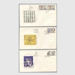 趣味の切手専門店マルメイト | 外国切手・切手収集用品