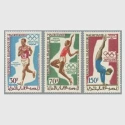 2292 外国切手 イラク 1967年 民族衣装 10種 未使用 2292 外国切手 イラク 1967年 民族衣装 10種 未使用 2025年最新
