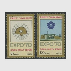ȥ륳 1970ǯ EXPO70 <img class='new_mark_img2' src='https://img.shop-pro.jp/img/new/icons5.gif' style='border:none;display:inline;margin:0px;padding:0px;width:auto;' />