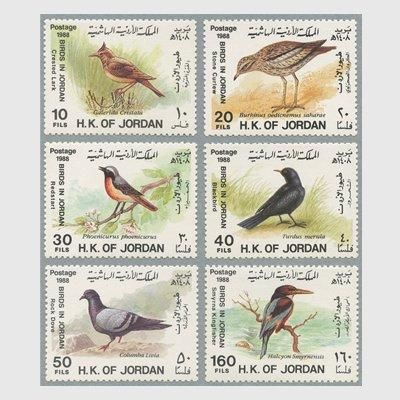 ヨルダン 1988年鳥6種 - 趣味の切手専門店マルメイト | 外国切手